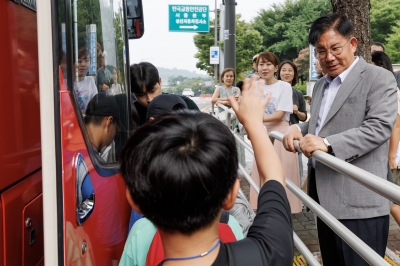 영어는 잉글리시? 마포구에서는 ‘펀글리시’