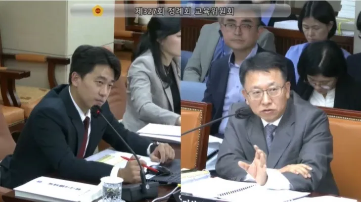 지난 14일 제327회 서울시의회 정례회 교육위원회 행정사무감사 교육행정국 회의에서 질의하는 이희원 의원