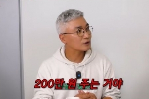 “김태희·정우성과 일주일 촬영 후 200만원” 남배우 회고