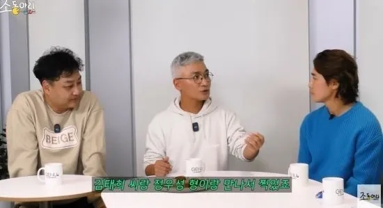 유튜브 채널 ‘조동아리’