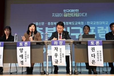 “돌봄 프로그램 국가 지원 강화를… 젠더 교육도 필요”[인구대반전 지금이 골든타임이다!]