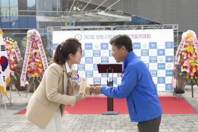 구미경 서울시의원, 파크골프 활성화 기여 공로로 감사패 받아