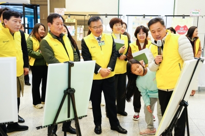 “어린이에겐 예쁜 말만”... 중랑엔 아동학대 설 자리 없다