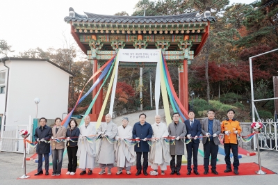 오산시, ‘독산성 산문’ 재건립 준공···‘랜드마크’로 조성