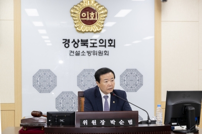 박순범 경북도의원 “‘대구경북신공항, 투명한 행정과 합리적 개발 필요성 강조”