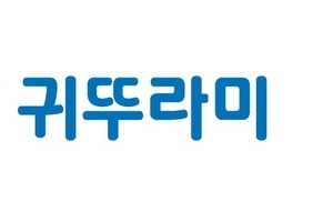 [사설] 하청업체 기술 탈취, 중소기업 등치는 ‘갑질’ 발 못 붙이게