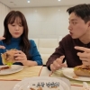 thumbnail - 박위, ♥송지은과 결혼 한달만에 진땀 “마비된 손으로…”