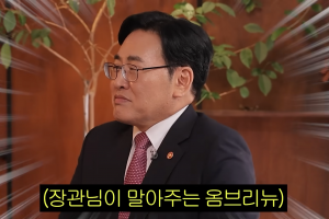 옴브리뉴 댄스도 OK… 사흘마다 현장 누비는 과기정통부 장관