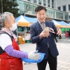 싸고, 정 듬뿍… ‘서초장터’ 역대급 매출[현장 행정]