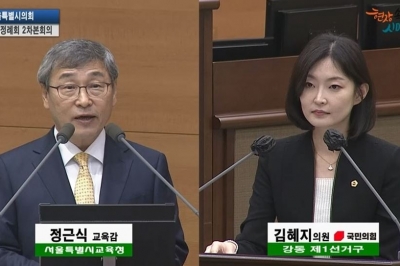 김혜지 서울시의원 “자율 빙자한 방임…‘혁신고등학교’ 여기서 멈춰야”