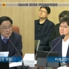 최기찬 서울시의원 “서울시 공공건축가, 연임된 17명 활동 실적 0회, 제도 시정 필요”