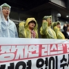‘장자연 사건’ 허위 증언 전 소속사 대표 징역형 확정