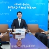 전남 의대 난항···교육부 “대학 통합 마무리돼야 의대 신설”