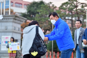 장성군 ‘2학기 대학생 등록금 지원’