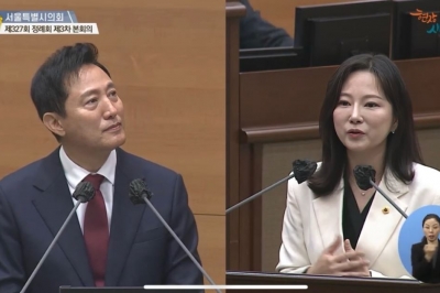 윤영희 서울시의원 “시보떡, 모시는 날 아세요?”…오세훈 시장 “관행 엄금할 것”