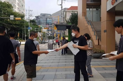 구로, ‘승용차 마일리지 평가’ 최우수 자치구 선정