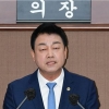 서울시의회 더불어민주당 “공정과 상식의 참 뜻 되찾고, 시민의 곁에서 민생 지키겠습니다”