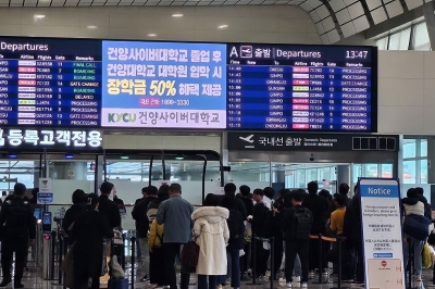 요즘 평일 제주 항공편 구하기 ‘별따기’ 이유 들여다봤더니…