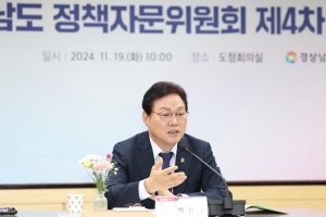 박완수 경남지사 측 “2022년 3월 윤 대통령·명태균과 술자리 사실아냐”