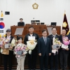 하남시의회 “매의 눈으로”…행정사무감사 및 내년 1조원 예산안 심의