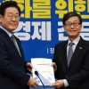 ‘선거법 1 심 유죄’ 이재명 “선거법 개정 불가피… 규제 지나치다”