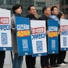 민주 ‘김건희 불기소’ 검사 3명 탄핵안 추진…28일 가능성도