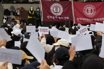 동덕여대 ‘공학 논의’ 잠정 중단…“본부 점거는 계속”