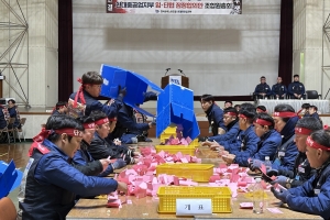 HD현대중공업 올해 임단협 타결… 노조, 2차 잠정협의안 가결