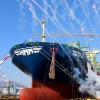 HJ중공업, LNG 이중연료 7700TEU 컨테이너선 2척 명명
