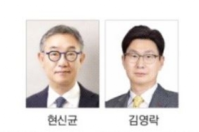 ‘안정 속 혁신’ 택한 LG 구광모… R&D 임원 218명 ‘역대 최다’