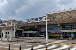 ‘사천공항’ 키우려는 경남… 공항 난립·적자 우려 딛고 비상할까