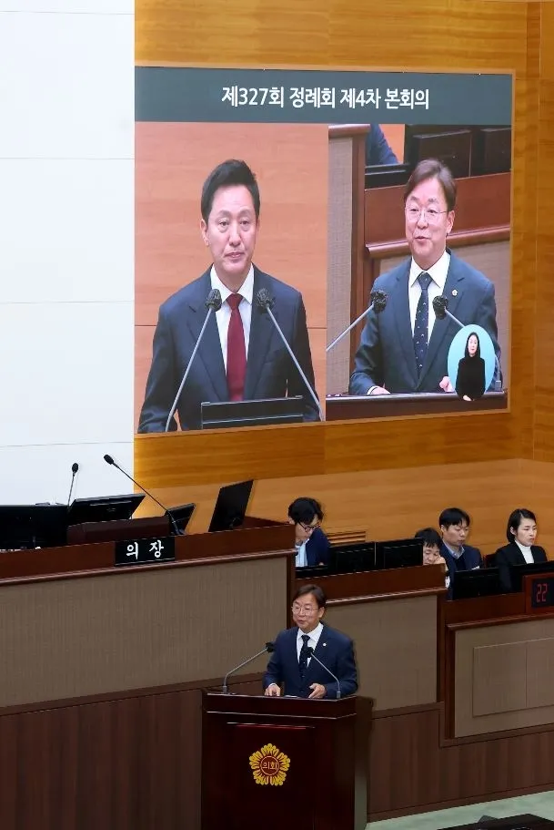 지난 20일 제327회 정례회 제4차 본회의에서 시정질문하는 이용균 의원