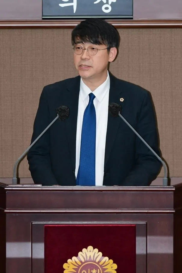 이병도 서울시의원