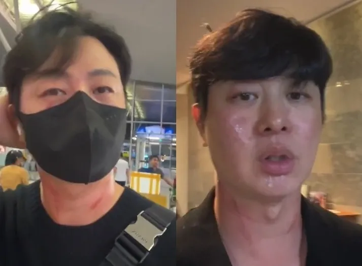 개그맨 유상무. 유상무 인스타그램 캡처