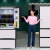 22일 법정기념일 ‘김치의 날’…올바른 김치냉장고 사용법은