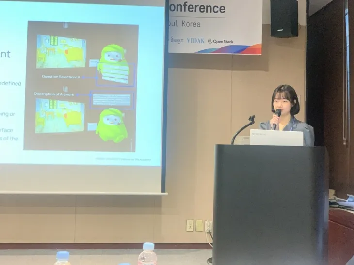 발표자로 나선 장준선 홍익대 소프트웨어학과 학생. 홍익대 제공