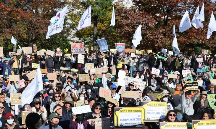 부산에 모인 환경단체