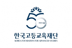 창립 50주년 맞은 한국고등교육재단…최종현 SK선대회장 뜻 이어가