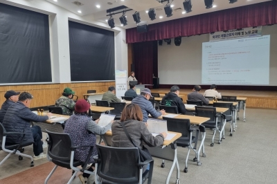 경기도 외국인 계절근로자 145%↑···고용주 대상 인권 증진 교육 진행