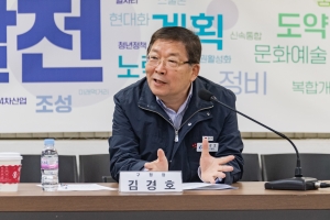 광진구의 자신감... 구민에게 묻는다, 얼마나 잘했는지