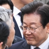 당혹스러운 檢 “위증은 유죄 위증교사는 무죄, 납득 안 돼… 즉시 항소할 것”