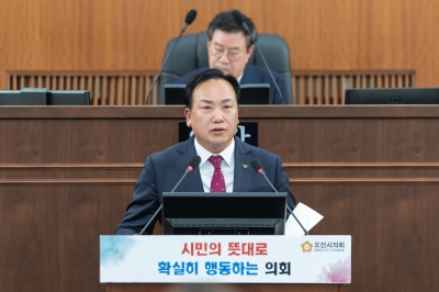 오산시, 2025년도 예산안 8천883억 원 편성···올해 대비 16% 증가