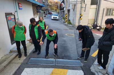 안전한 도로 환경 내 손으로…서울 중구, 주민과 도로 시설물 합동 점검