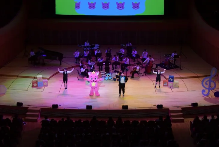 서울 롯데콘서트홀에서 송파구의 문화공연 시리즈가 공연되고 있다. 송파구 제공