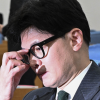 [사설] ‘당 게시판’ 자중지란 점입가경… 집권당 이럴 땐가