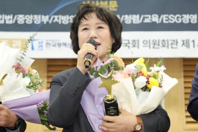 봉양순 서울시의원, 2024 한국정책대상 수상