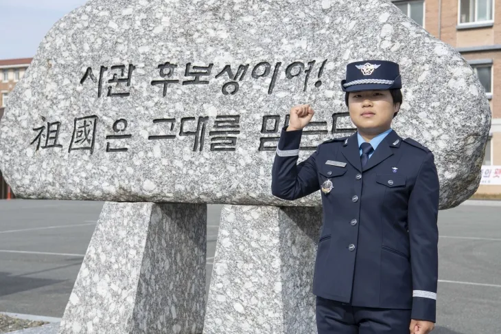 김선희 소위. 공군 제공