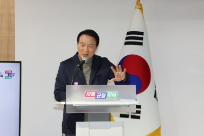 ‘경기 특수교육 활성화 3개년 계획’ 1년 차 목표 100% 달성···특수교사 230명 증원