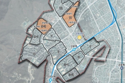 군포시, 산본 1기신도시 선도지구 2곳 4620가구 선정