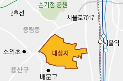 용산 서계동 일대 ‘현황용적률’ 첫 인정… 2714가구 들어선다